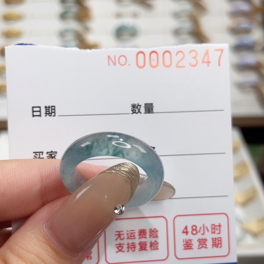 翡翠戒圈未镶嵌德**三翡翠戒指
