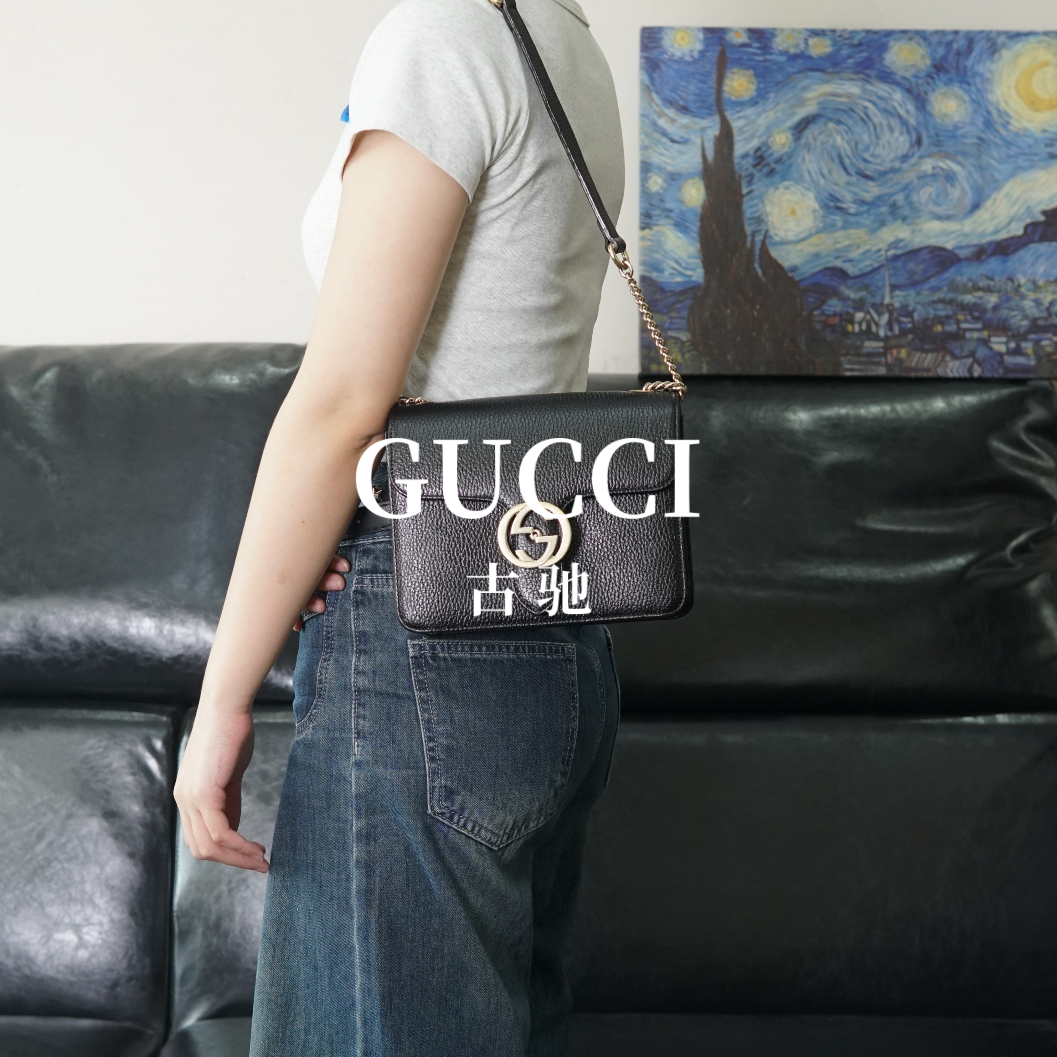 95新 GUCCI/古驰 黑色荔枝纹单肩链条包/EE05124613/4613