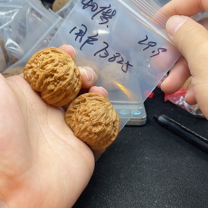 用***7把件文玩核桃磨盘