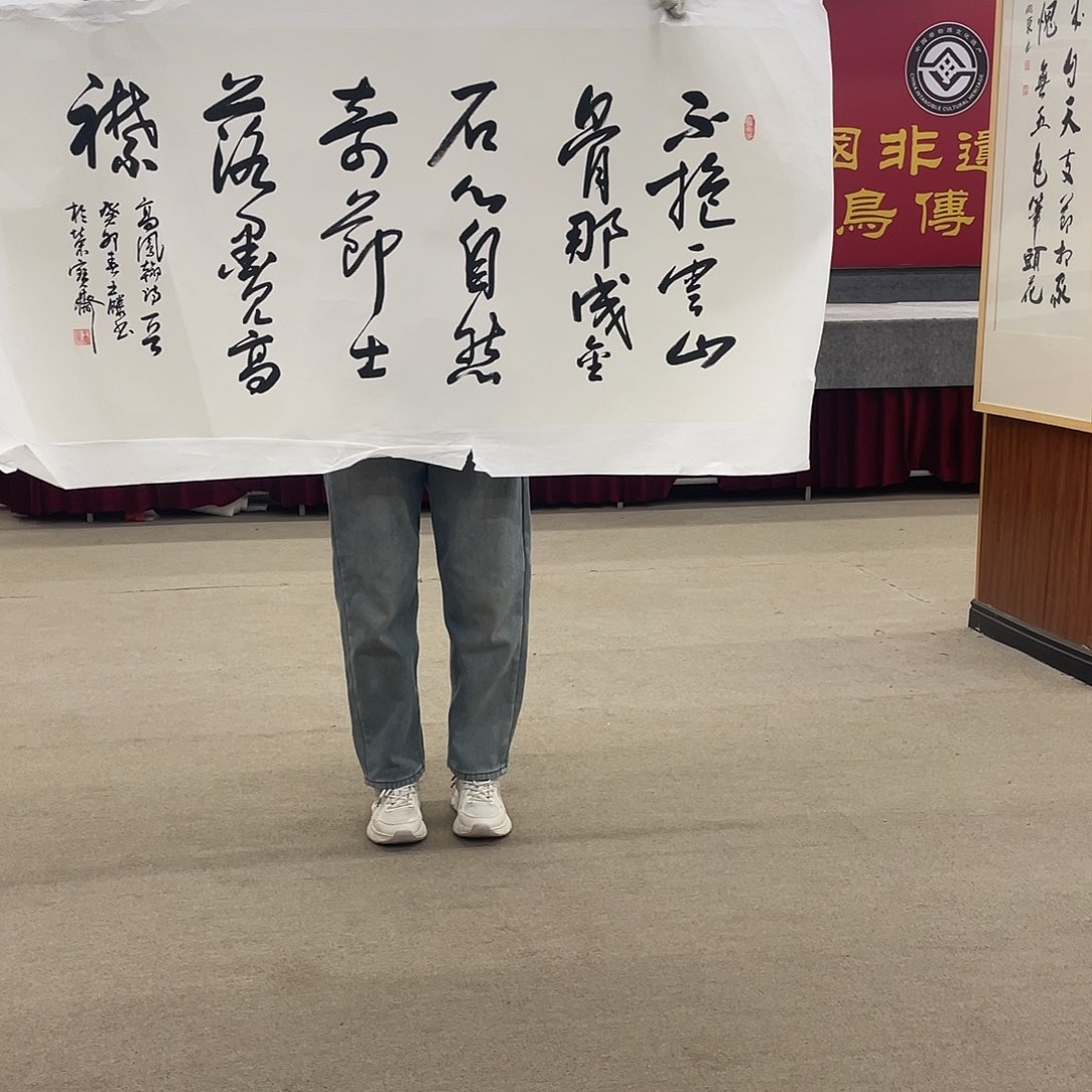 国画可口可乐公司在淘宝上发布的