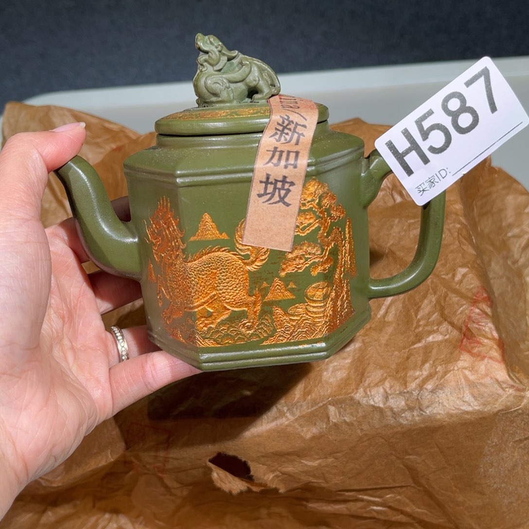 茶壶紫砂紫砂茶壶587