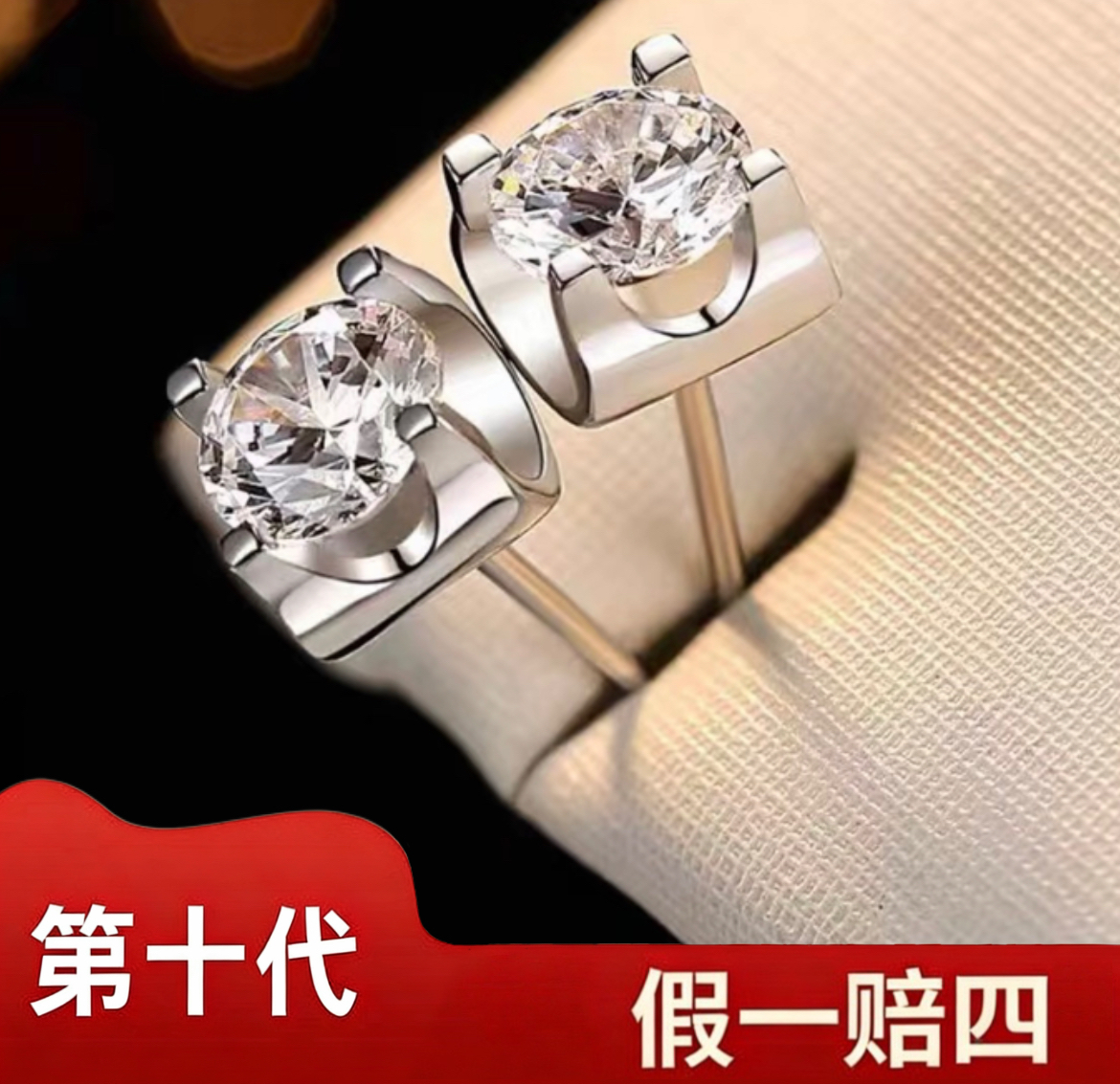 【kk凯凯】 经典牛头耳钉气质时尚简约