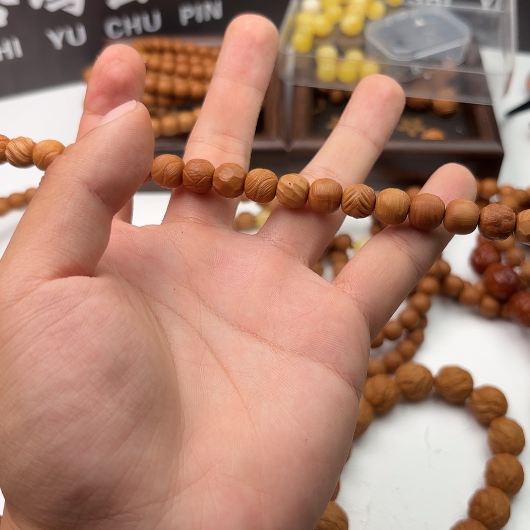 自***）猴头核桃吊坠多宝