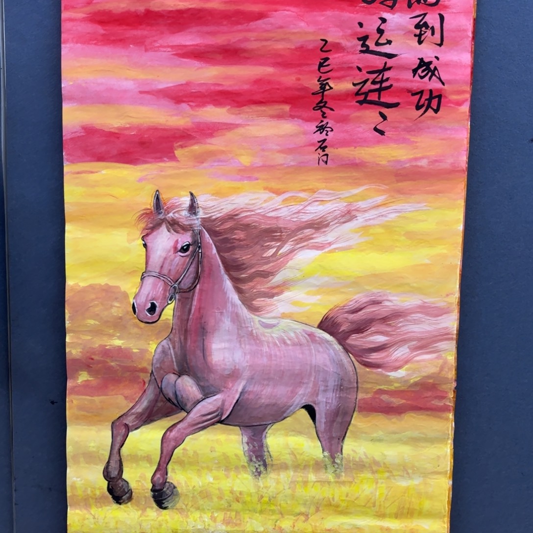 贝***%国画卡纸是我最喜欢