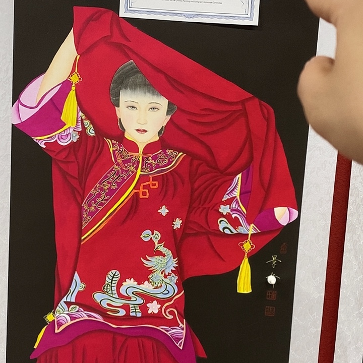 二百美术馆作品欣赏