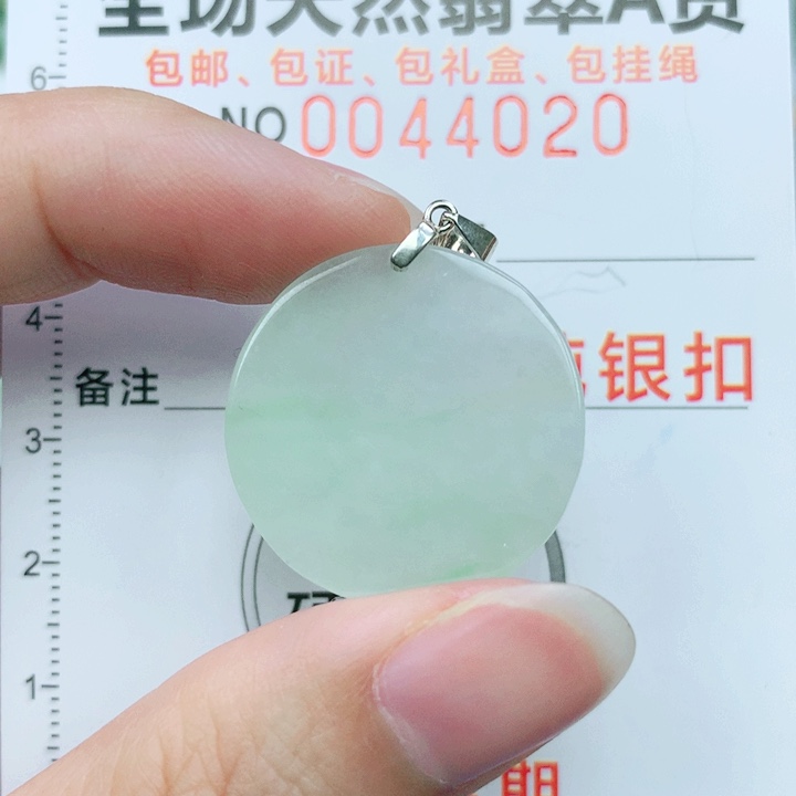 翡翠颈饰银S925镶嵌天然翡翠a货