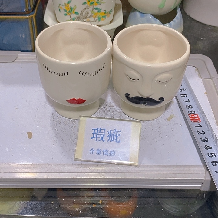 紫砂花盆多肉瑕疵盆有孔。