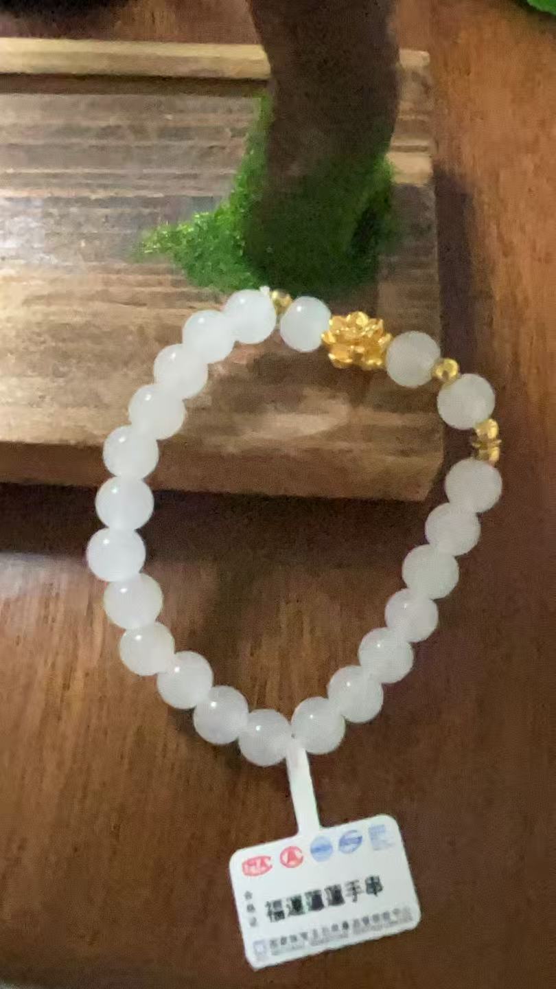 E042精品手串 无礼盒