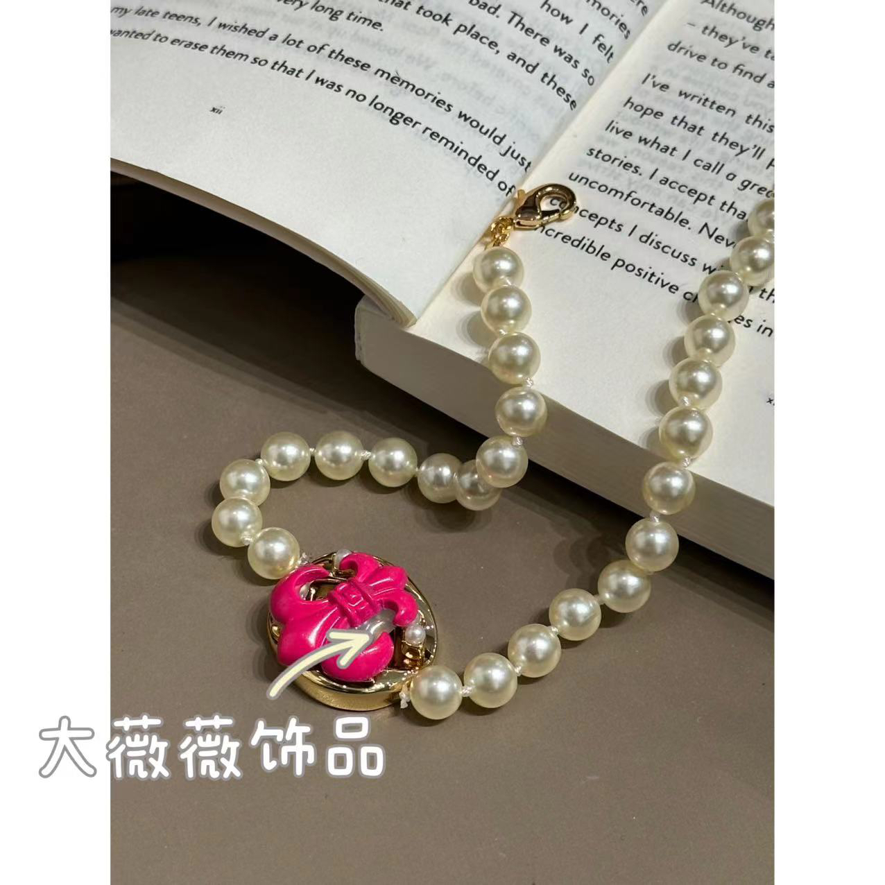 铜合金项链 高级感珠珠轻奢中古风项链-67684