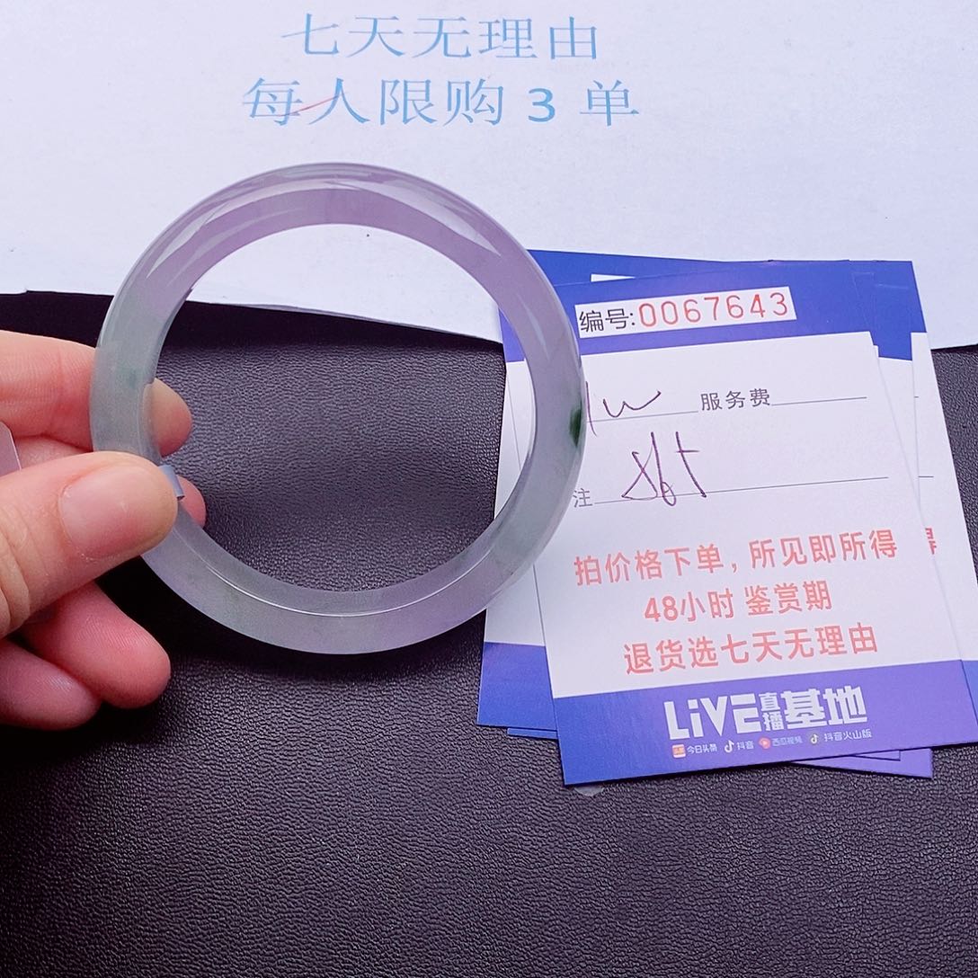 饰品拍下实物为准00000000