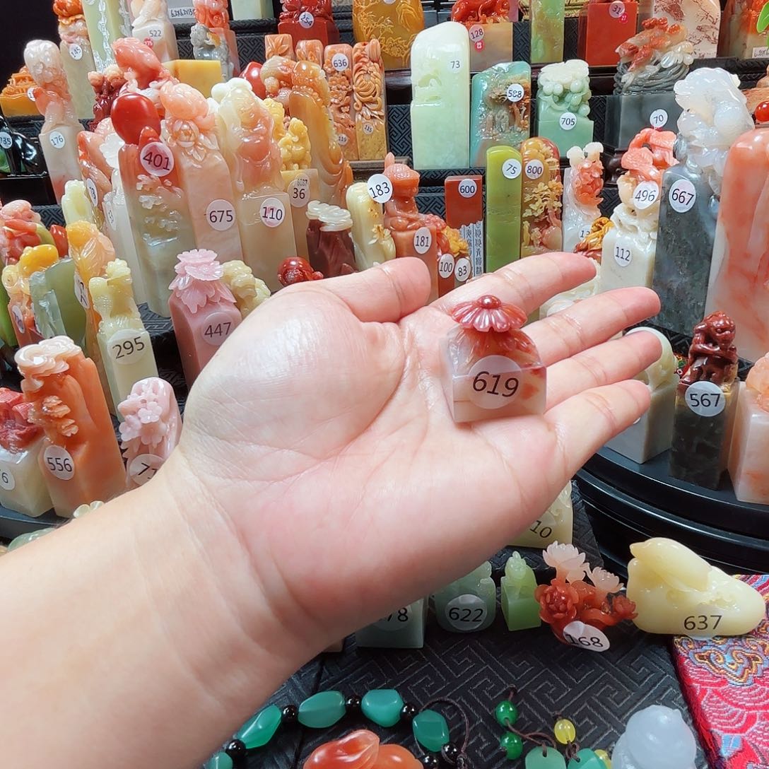 寿山石印石福利价