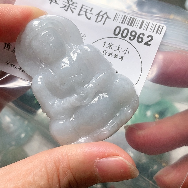 翡翠颈饰未镶嵌000000000962