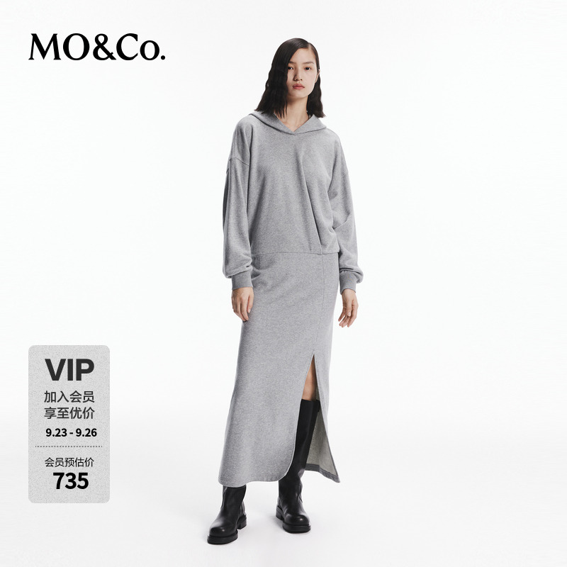 MOCO秋连帽落肩前开叉宽松长款休闲连衣裙MBD3DRST15