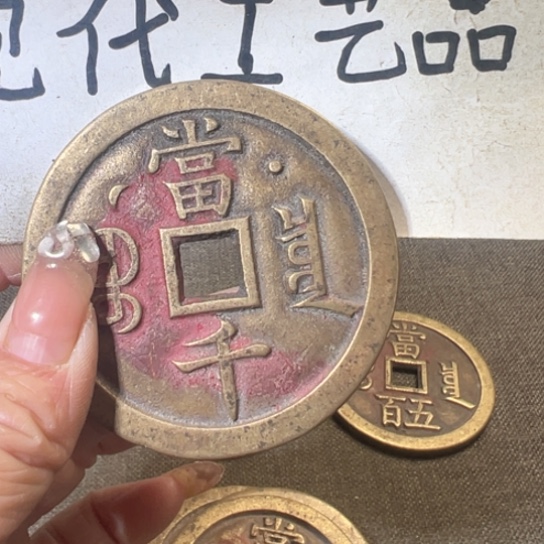 现代工艺现代工艺品