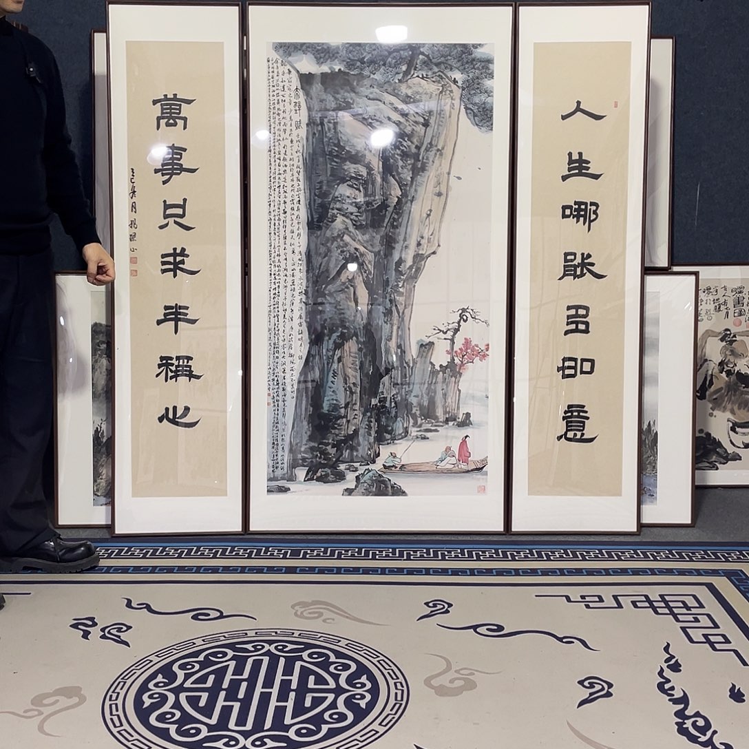 国画手绘画作品带框