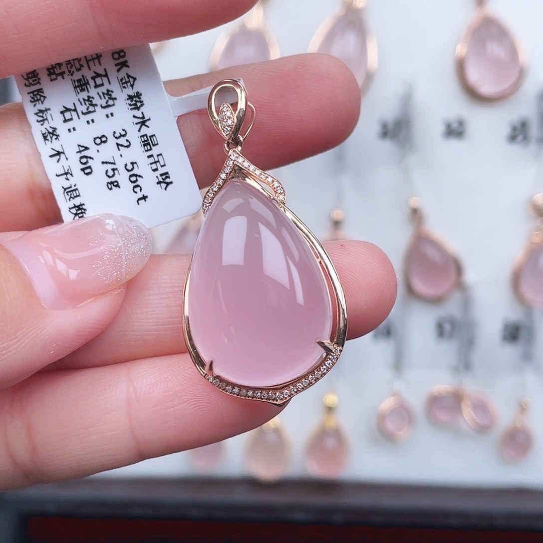 芙蓉石吊坠(不含链)18K金镶嵌