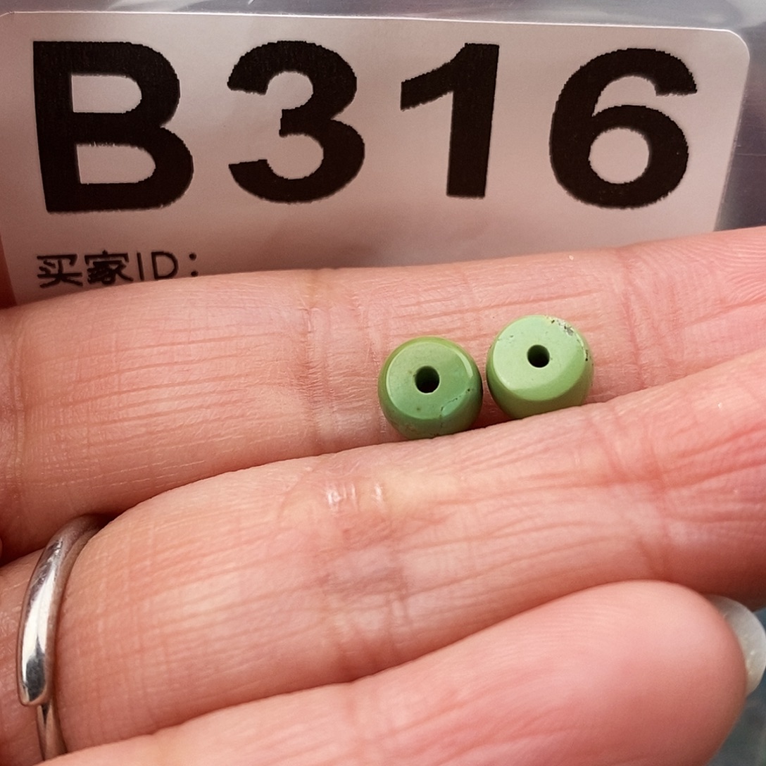 绿松石未镶嵌原矿