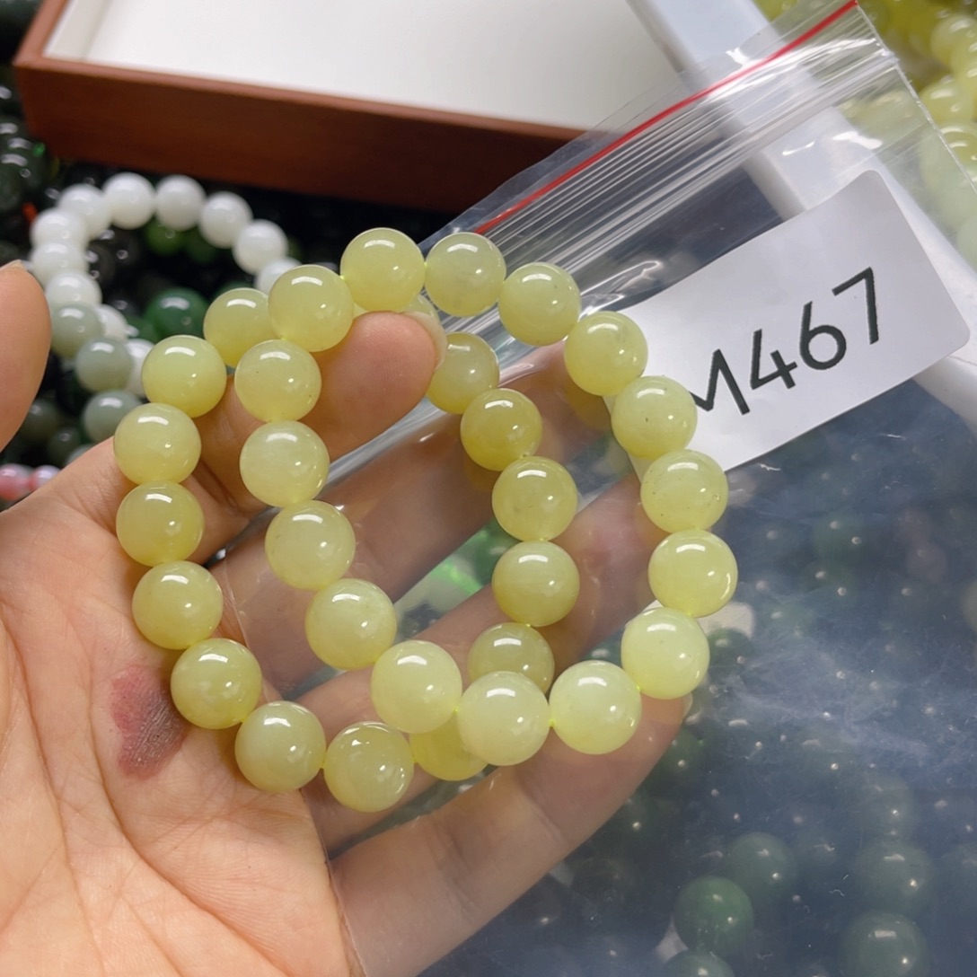 未镶嵌手链和田玉