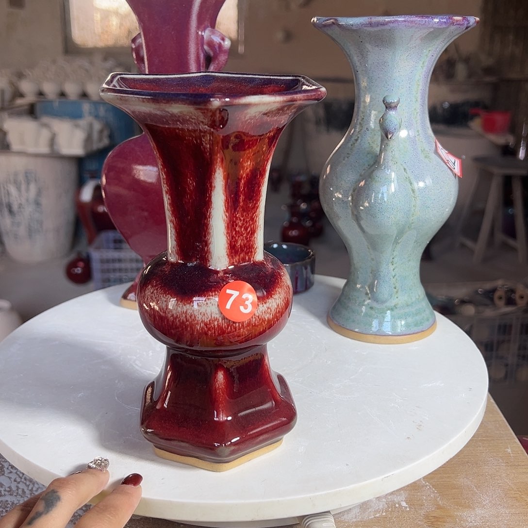 摆件郑家钧窑摆件