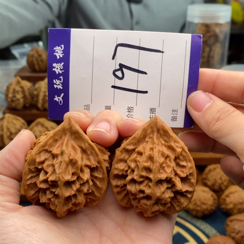 【闪购商品】文玩核桃吊坠45正奔