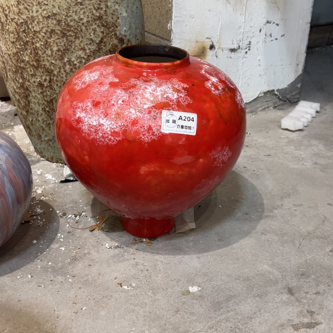 瓷片A204微微瑕，福利价无孔的