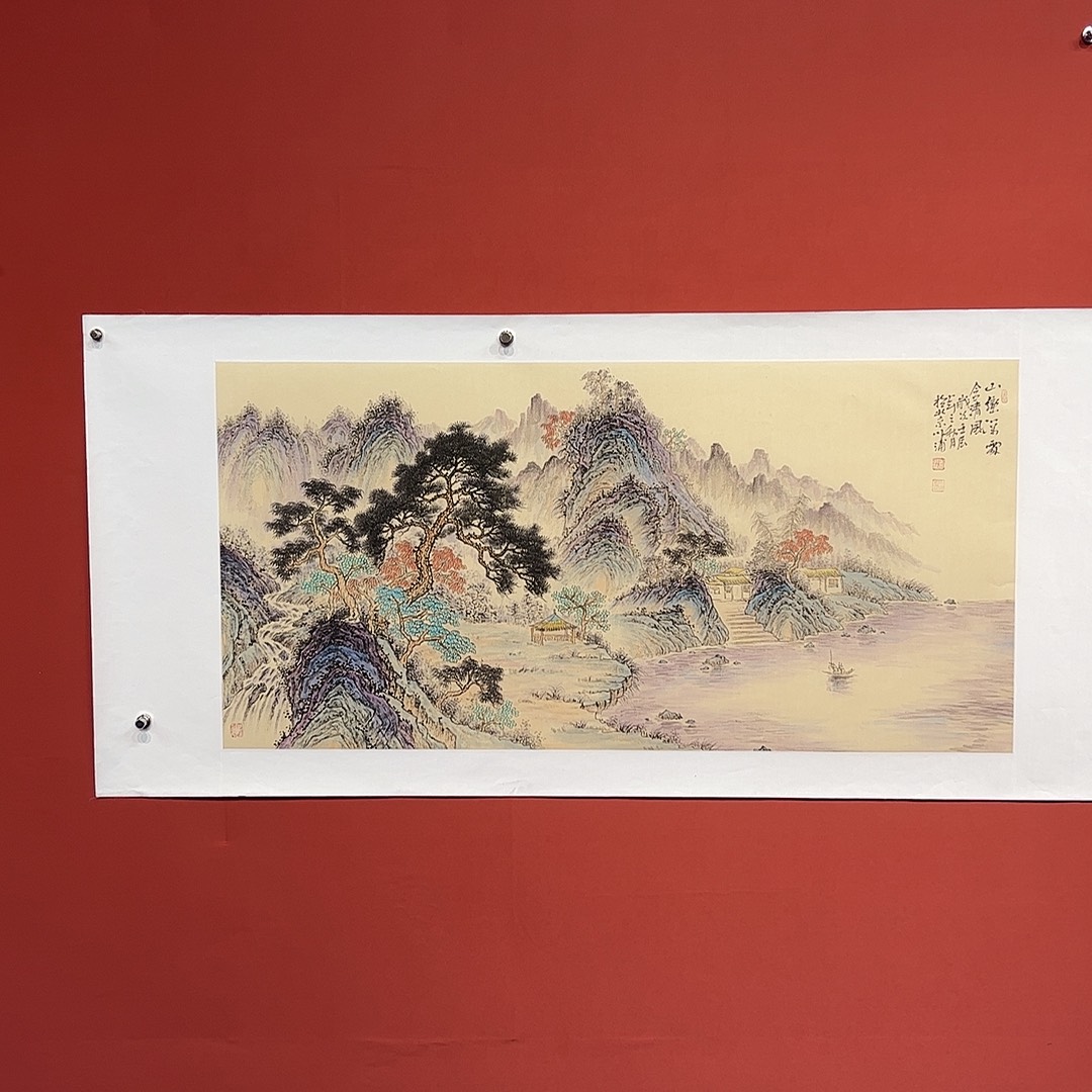 国画李川浦画家作品