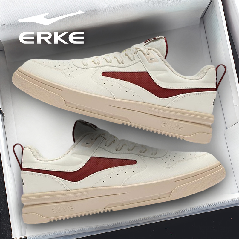 【门店爆款】玩酷2 | 鸿星尔克百搭空军一号情侣款运动休闲运动板鞋