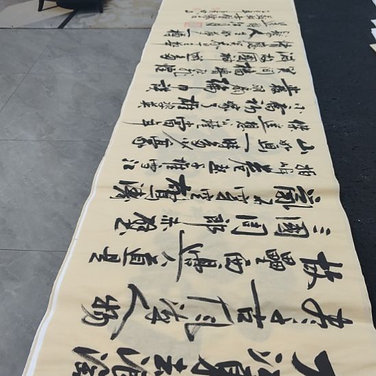 洛伊书画白武坤老师作品一副