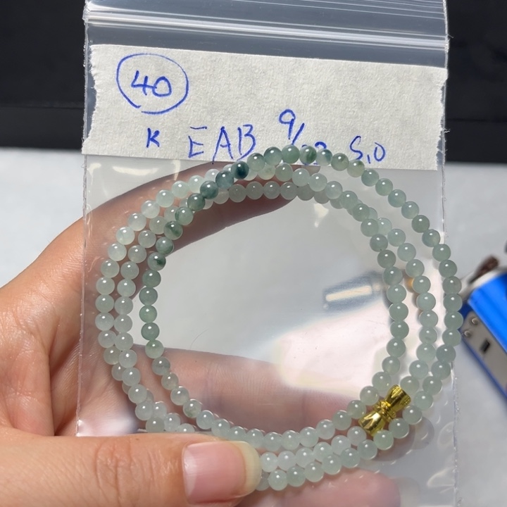 未镶嵌定制翡翠项链