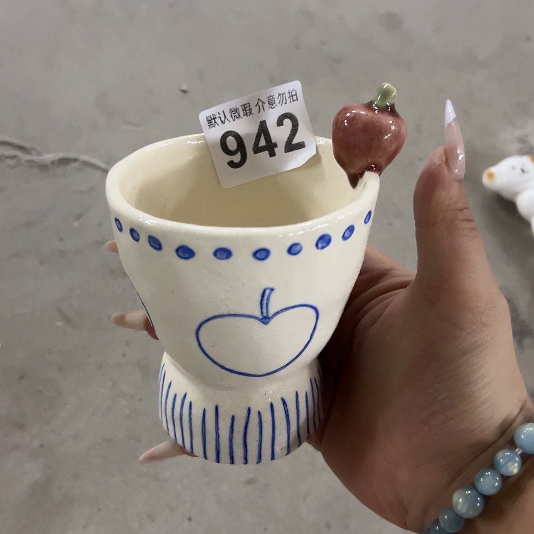 搪瓷微瑕苹果杯一个942