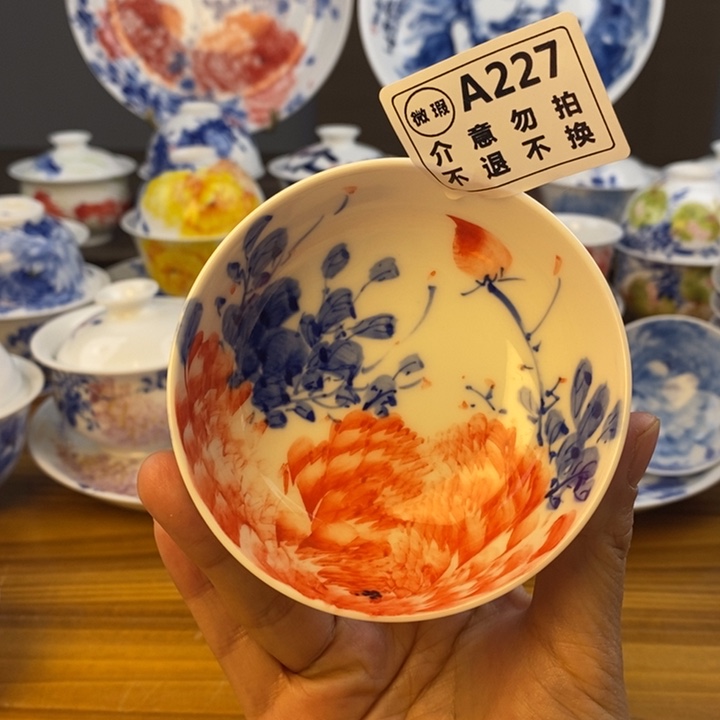 杯景德镇陶瓷艺术