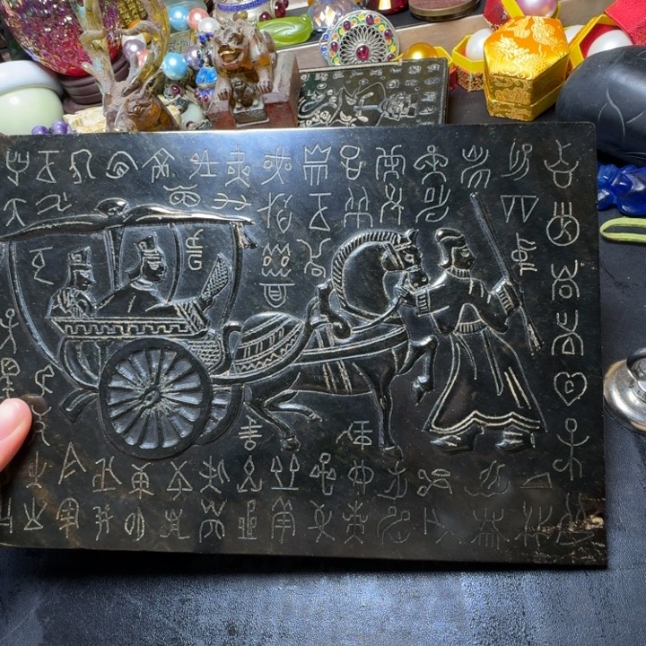 吊坠紫金钵盂菩提