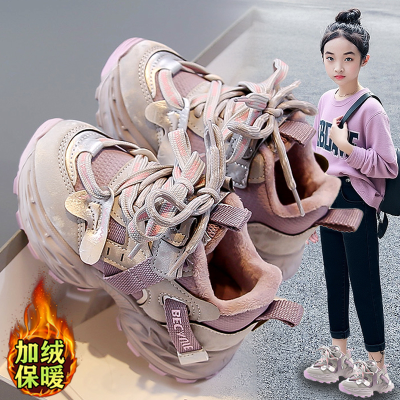 阿童木女童二棉鞋冬季2025新款儿童保暖加绒运动鞋爆款老爹鞋防寒