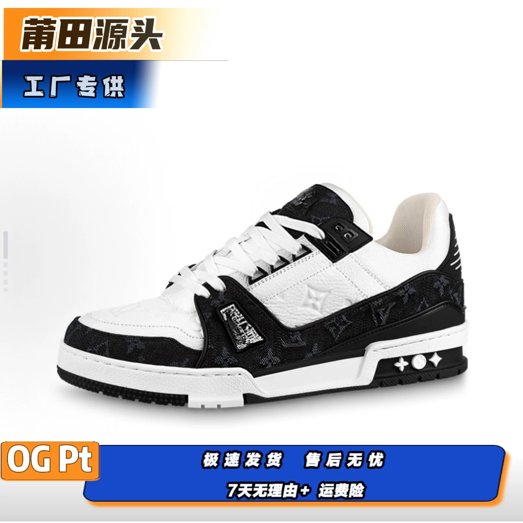 【顶】头层+轻奢系列 运动时尚情侣低帮休闲板鞋户外