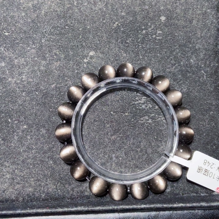 黑曜岩手链未镶嵌不***@