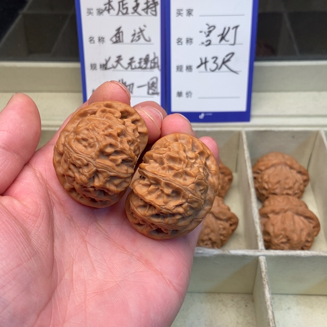 文玩核桃把件宫灯（43尺寸）