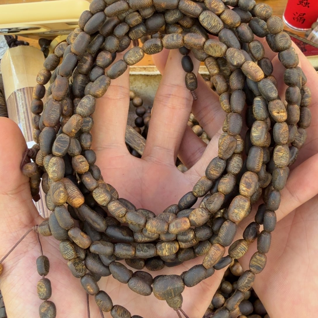 沉香沉香碎屑三圈沉水留疤13克多样性发一