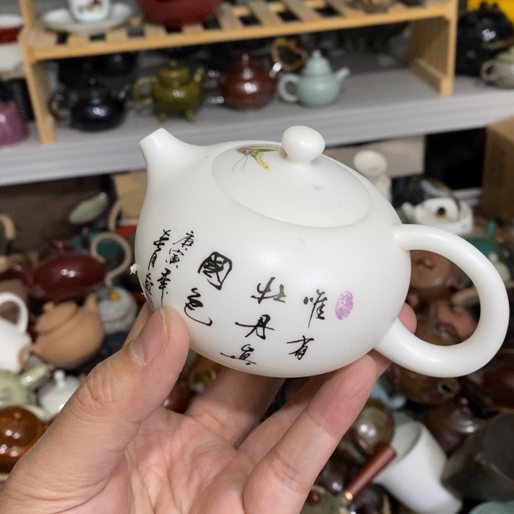 陶瓷艺术品及陶瓷壶