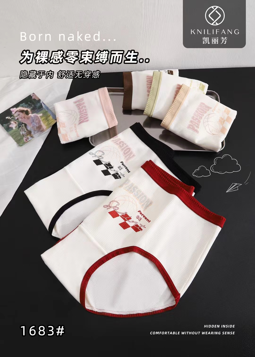 凯丽芳大码中腰透气三角裤抑菌女三角内裤学生舒适透气高弹内裤