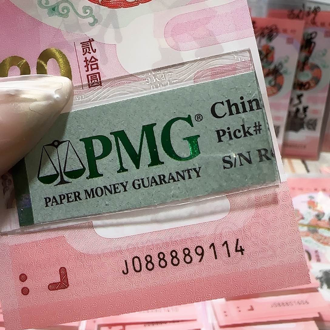 纸088889114。。。。。。包美67分