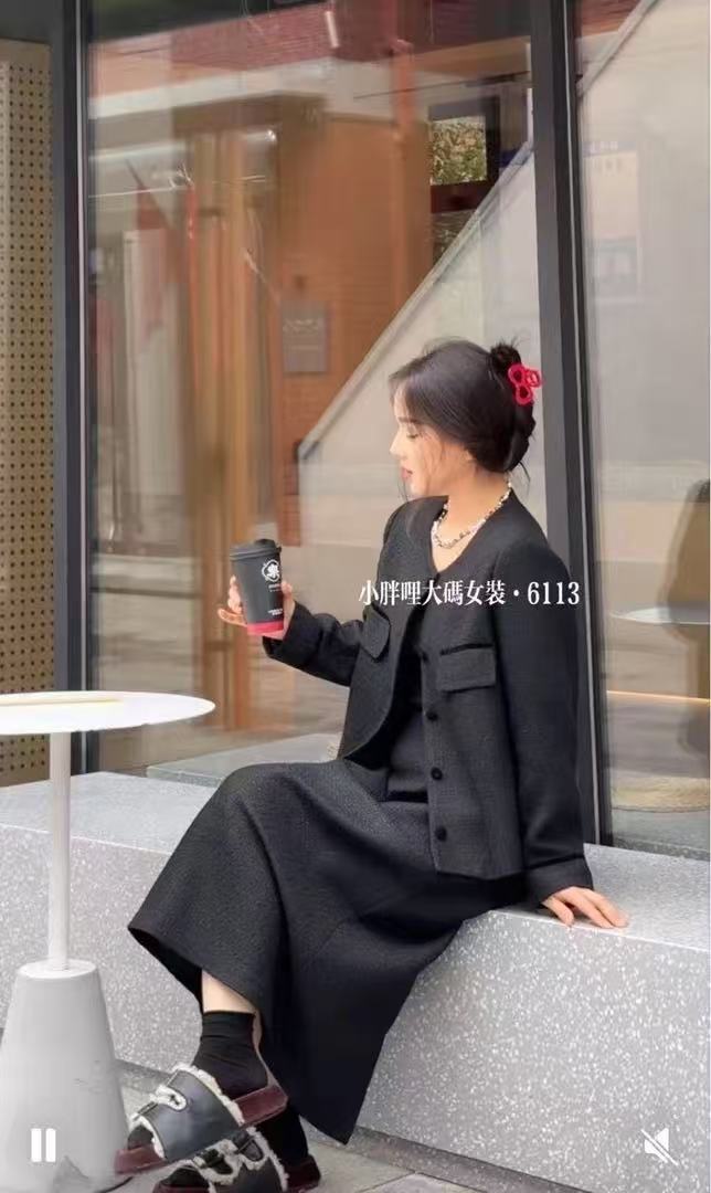 【倩倩专属】6113法式小香风气质套装