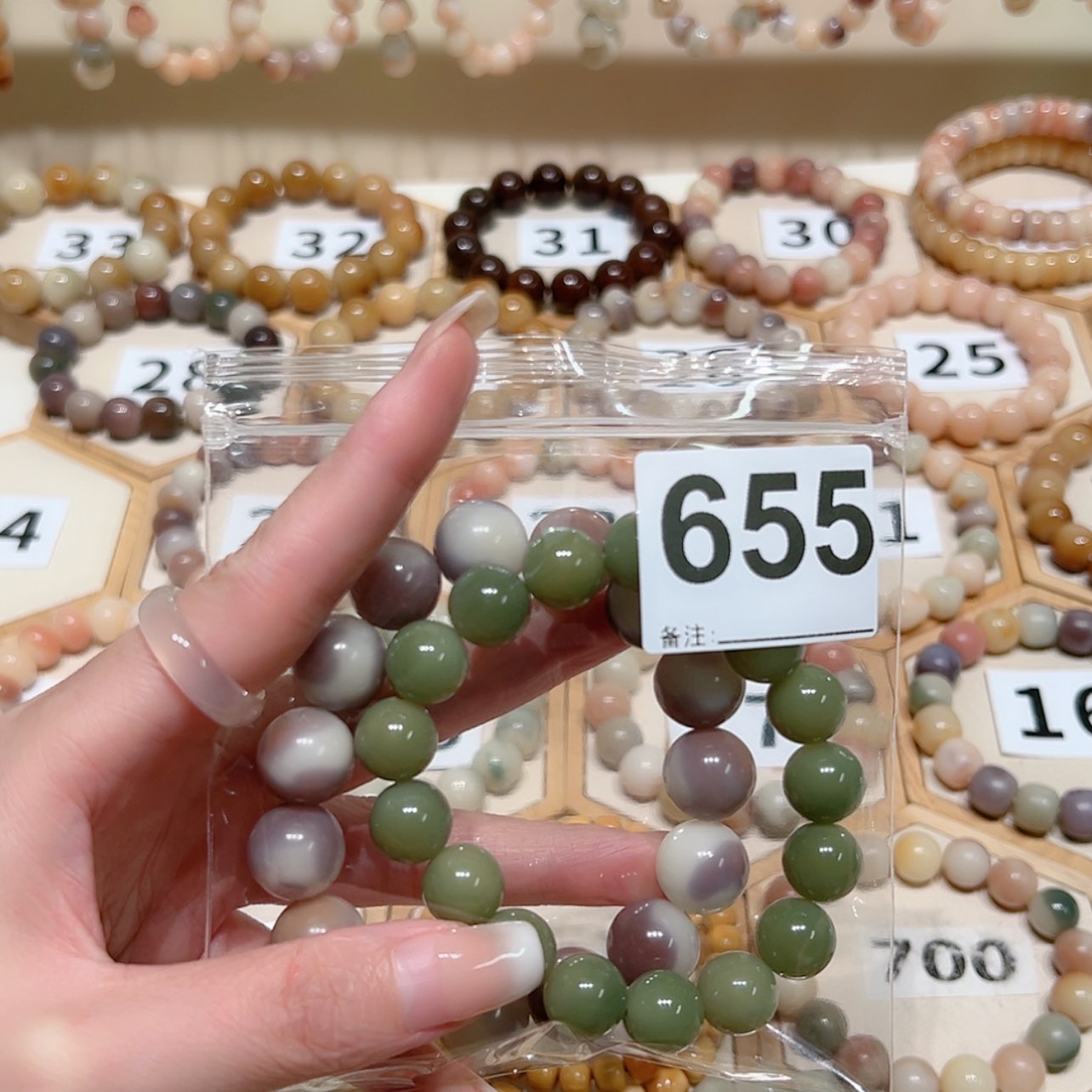 【闪购商品】吊坠菩提根/象牙果逸***?