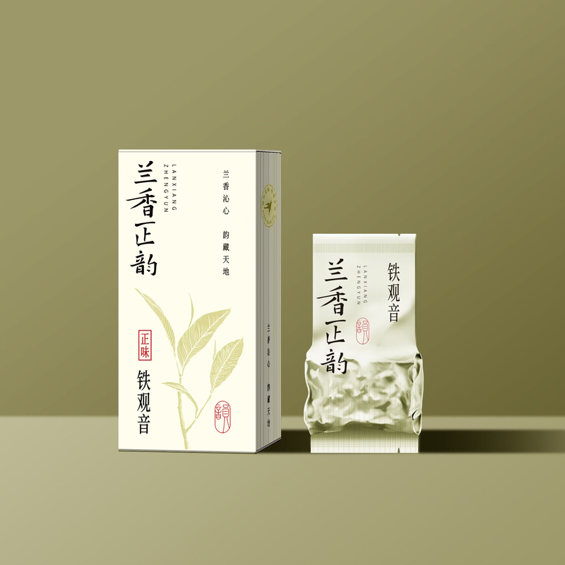 【拍一发二】兰香正韵安溪铁观音 兰花香浓香型 过节送礼佳品