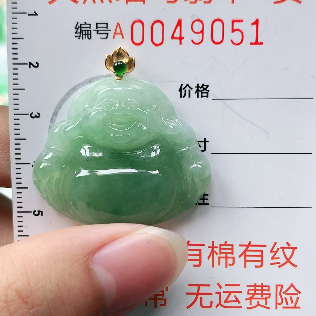 翡翠颈饰18K金镶嵌1111111111