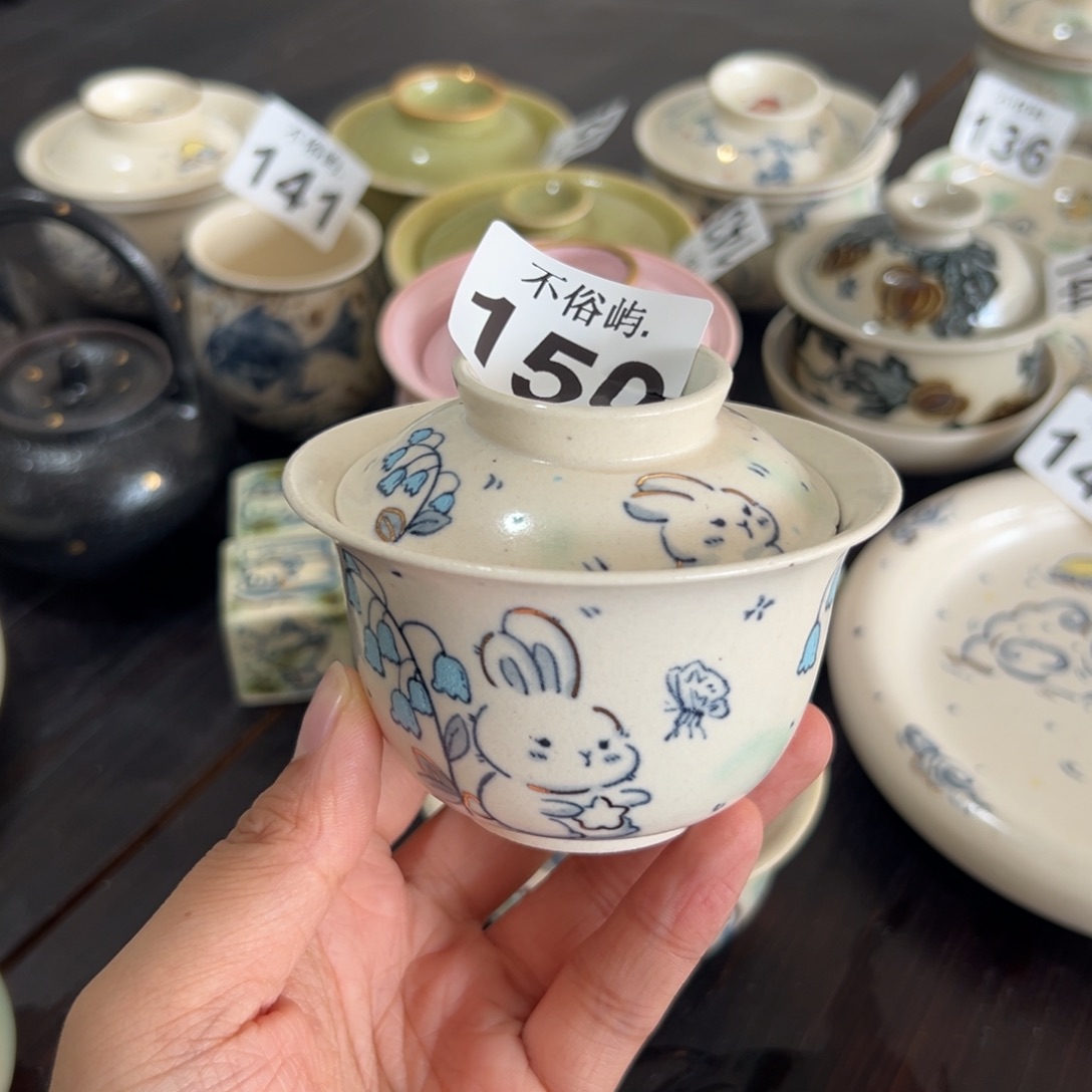 景德镇不俗屿茶器150微瑕不退换中场福利