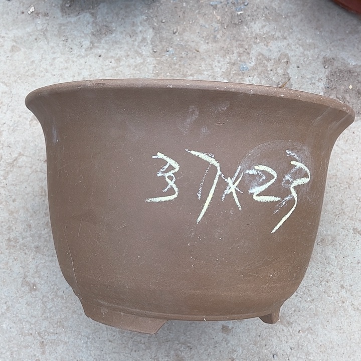 红陶紫砂艺术学院