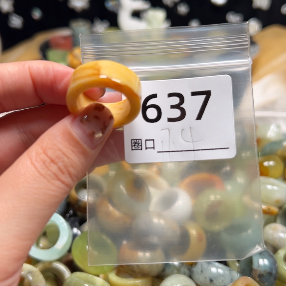 主****蛇纹石玉未镶嵌戒指