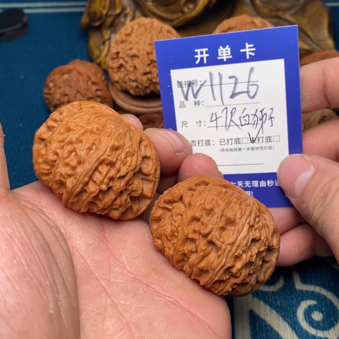 把件文玩核桃文玩