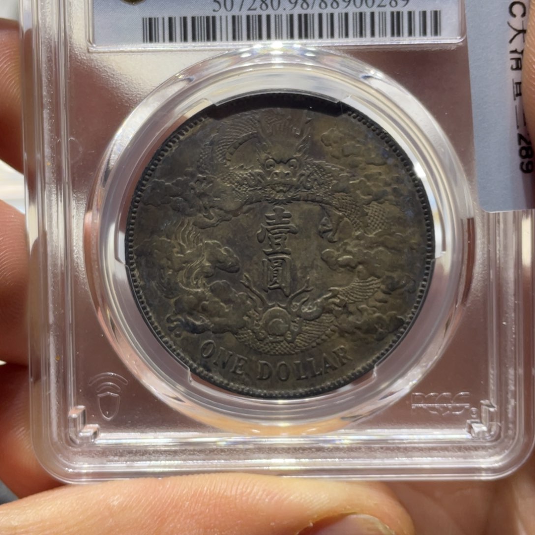 银碧****船666666666666666666666