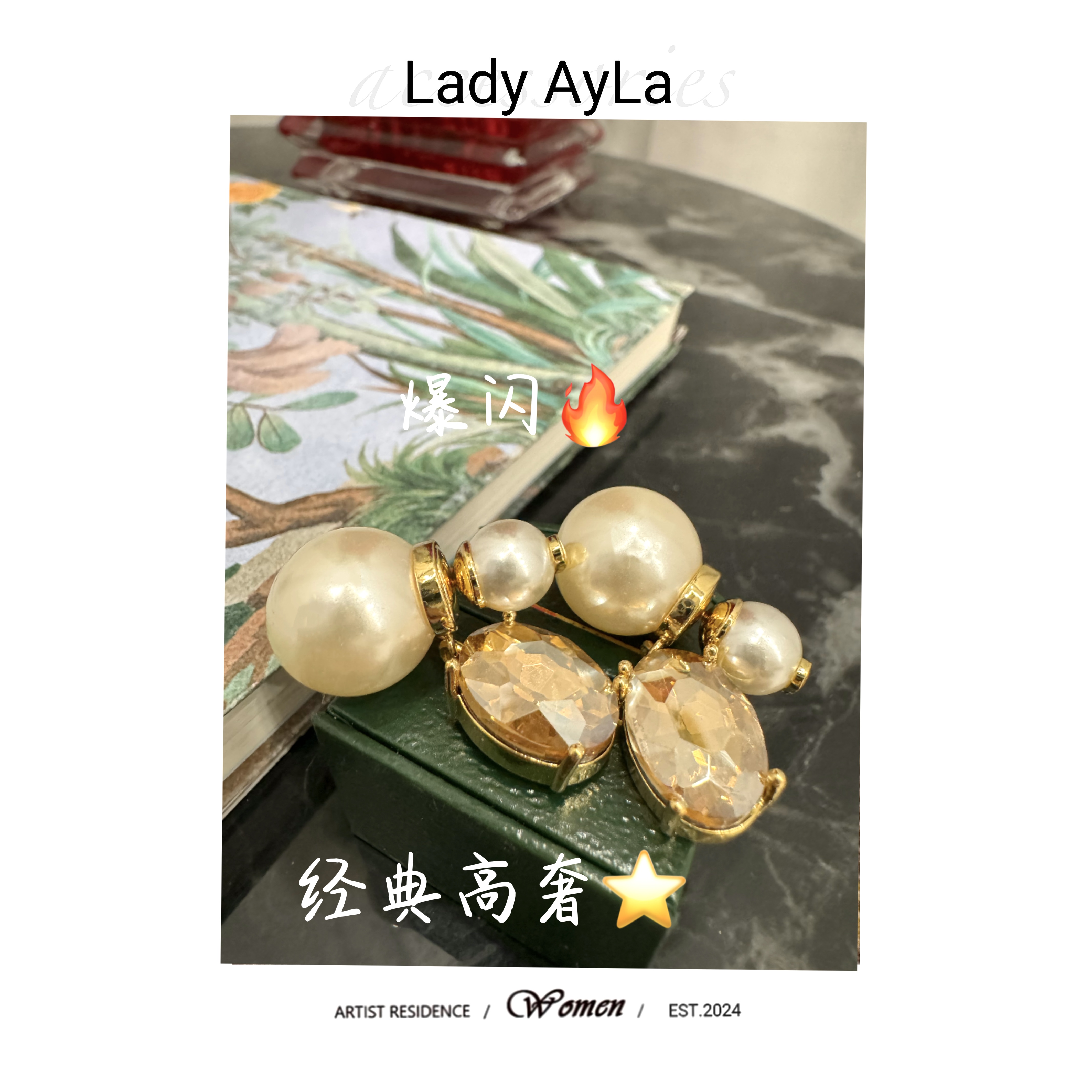 铜合金合成锆石耳饰 CD闪轻奢时尚耳钉AL1201